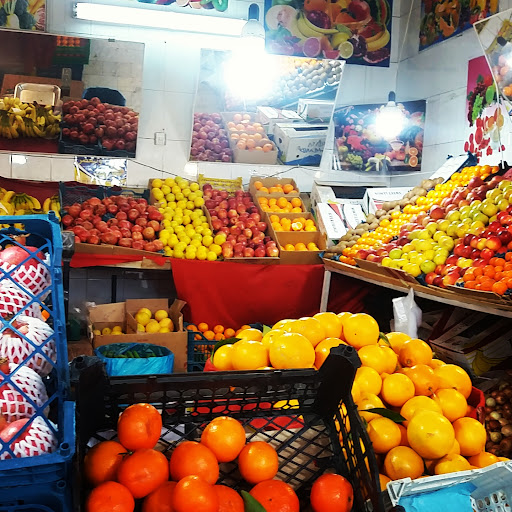 میوه فروشی خسروی.