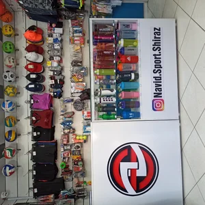 نوید اسپرت شاپ 3