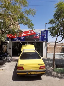 تعمیرگاه‌کارال