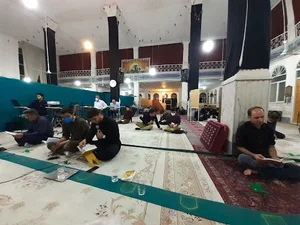 مسجد حضرت فاطمه معصومه سلام الله علیها