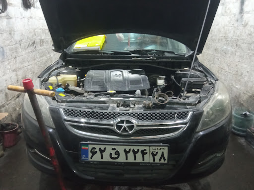 تعمیرگاه امیر
