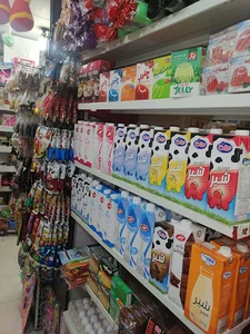 آریا مارکت