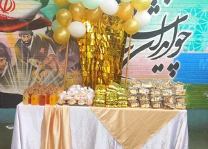 دبستان پسرانه ولایت فقیه 2