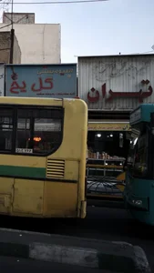 نانوایی تهران 2