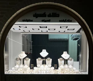 کسری گلد