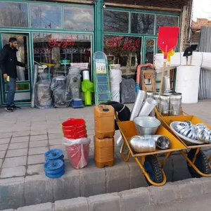 ابزار آذربان