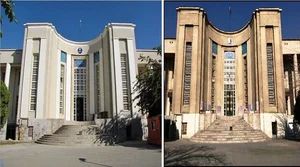 کوی اوزینه