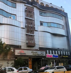 مجتمع تجاری عازمی