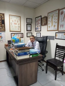 دکترامیرفرهاد بحرینی