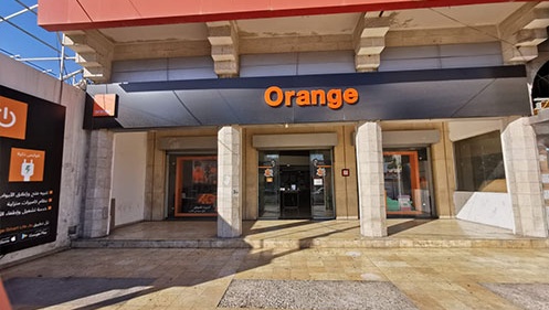 Orange