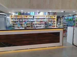 داروخانه دکتر داریوش شهریاری