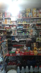 سوپرمارکت داوود آبادی