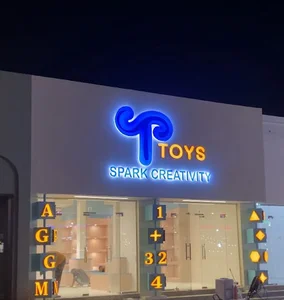 Ttoys