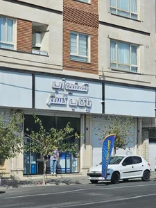 تصفیه آب دیجی پاکاب 3