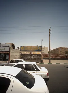 تابلو کار 2