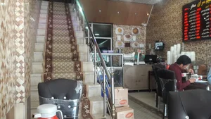 رستوران سحر