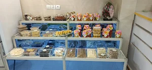 سبزیجات آماده پونه مراغه