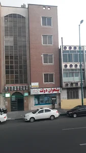 Sepah Bank ATM