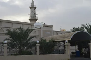 Abu Said Al-Khudri Mosque