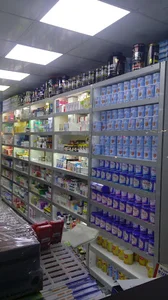 داروخانه شبانه‌روزی دکتر کاویانی