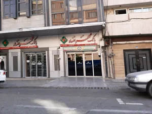 مرکز فناوری اطلاعات بانک مهر اقتصاد