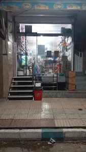 فروشگاه مواد غذایی قاسمی