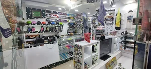 فروشگاه تخصصی اسکیت برد sts
