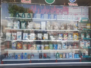 ایران روغن
