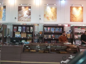 گز مظفری 5