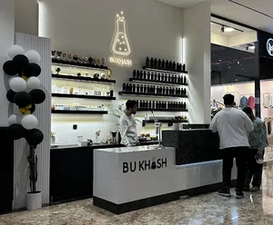 خرید ادکلن و اسانس عطر بوخاش استور