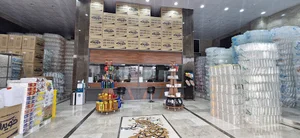 فروشگاه مرکزی پیشرو پلاستیک خویدک
