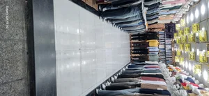 فروشگاه اشراف