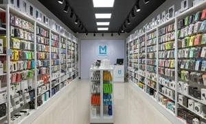 فروشگاه مسلمی