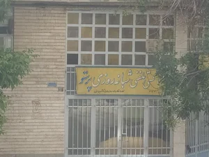 آژانس پرستو