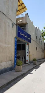 مرکز آموزش‌های تخصصی جهاد دانشگاهی واحد صنعتی اصفهان