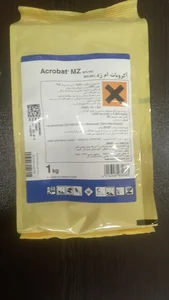خدمات کشاورزی عبدالهی 5