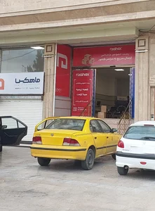 نمایندگی ماهکس 5