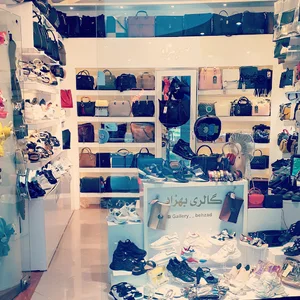 فروشگاه بهزاد