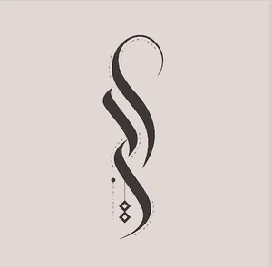 گالری الی