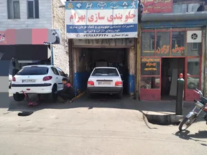 جلوبندی سازی بهرام 5