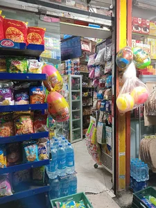 سوپرمارکت پسر خوب