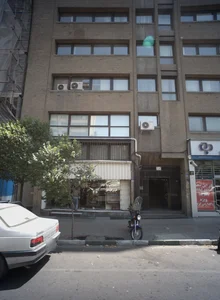 فرش کوه نور