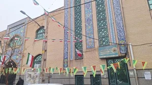مسجد چهارده معصوم 2