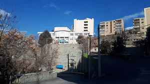 سرای دانشجویی دانشگاه صنعتی شریف