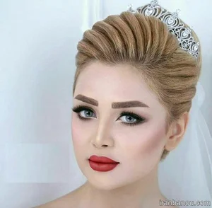 ارایشگاه زنانه یگانه