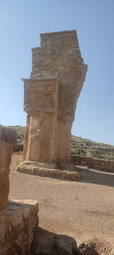 استان مرکزی