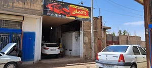 صافکاری نقاشی جعفری