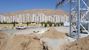 تعاونی مسکن سازان کاشانه همت