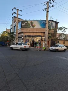 سوپرمارکت عابد 2