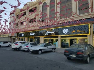 فروشگاه لوازم خانگی نور 4